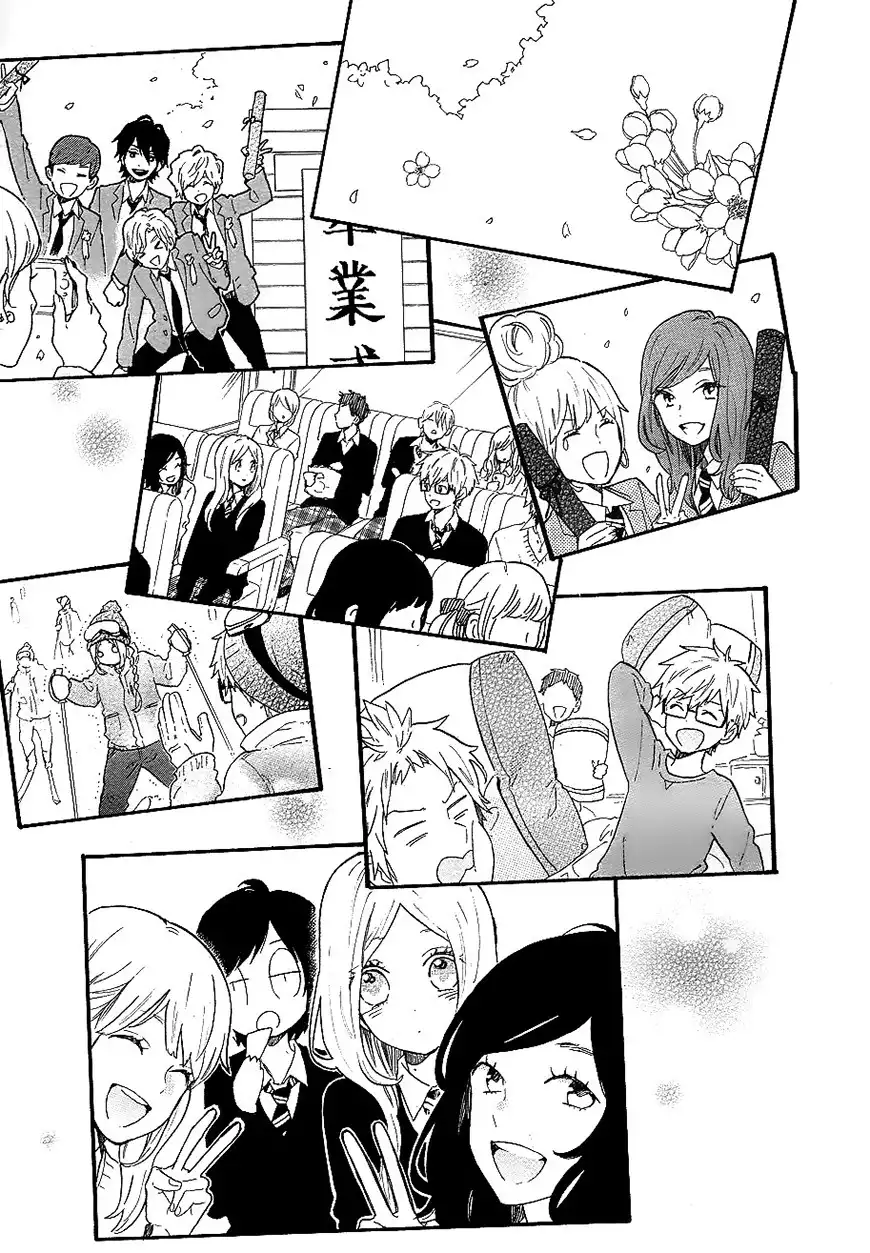 Hibi Chouchou Chapter 70 16